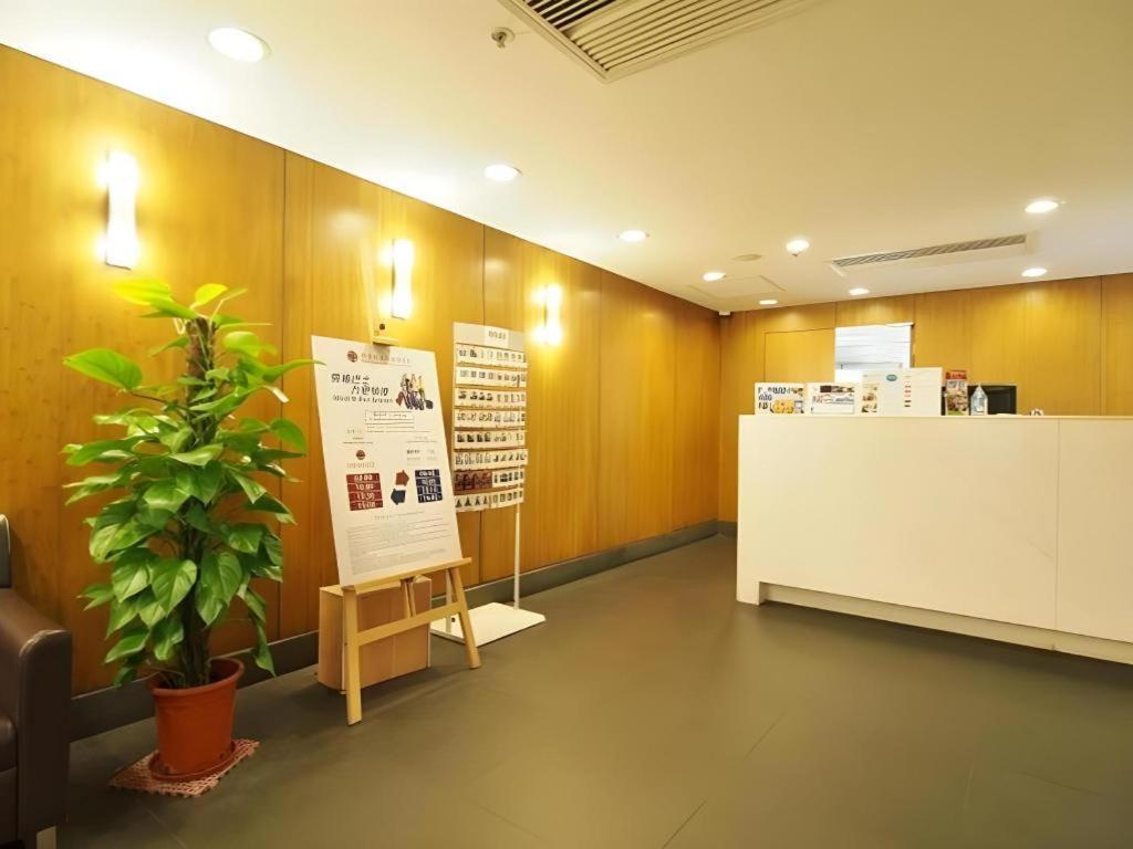 Отель Caritas Oswald Cheung International House Гонконг Экстерьер фото